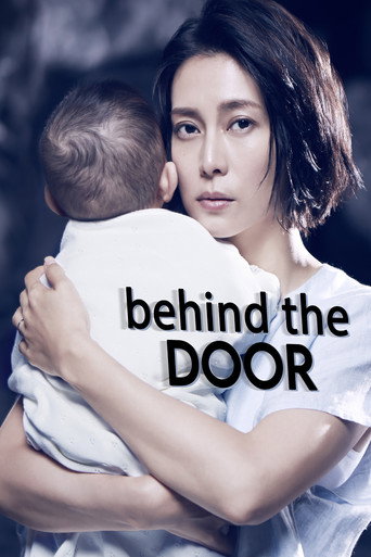 Behind the Door (1970)