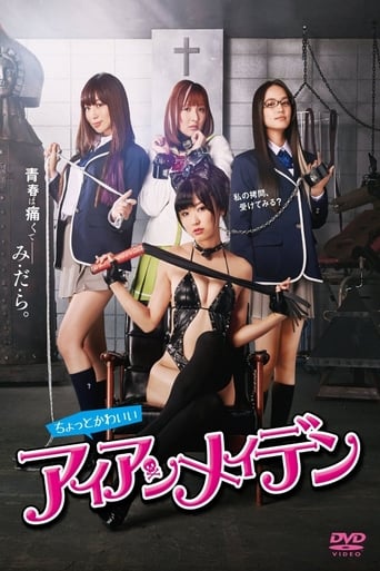 Poster of Chotto Kawaii Iron Maiden