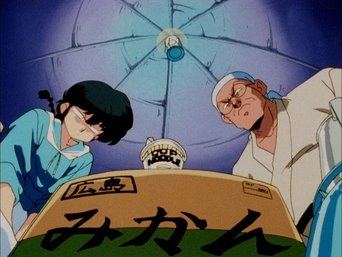 Episode 146