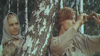 Blow, Wind! (1973)