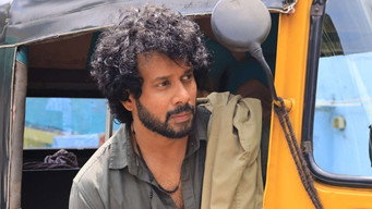 #22 Once Upon a Time in Madras