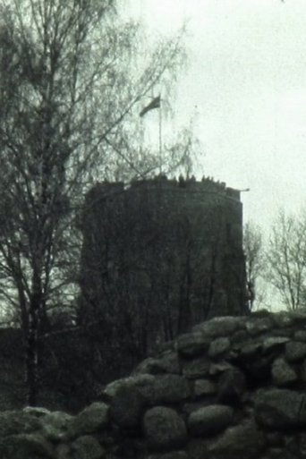 Our Travel (1984)