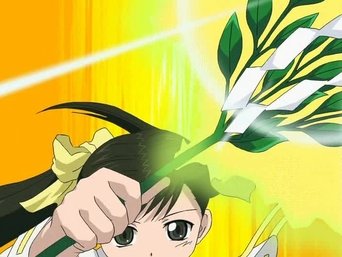 Episódio Episódio 21 da série Asagiri No Miko