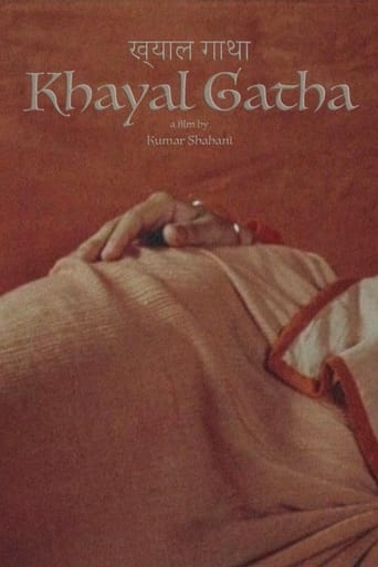 Poster för The Saga of Khayal