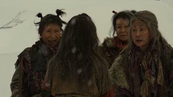 Дендера (2011)