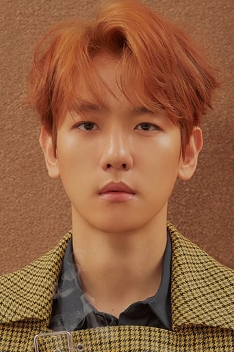 Image of Baekhyun