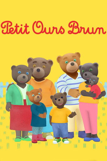 Petit Ours Brun
