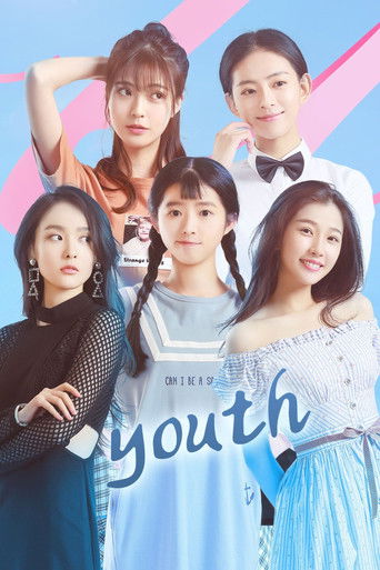Youth poster 2