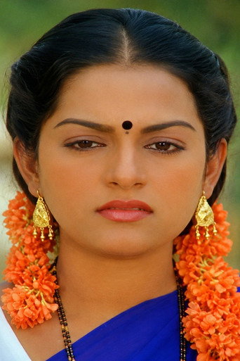 யுவஸ்ரீ