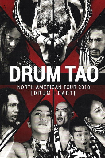 Drum Tao: North American Tour 2018 [Drum Heart] (2018)