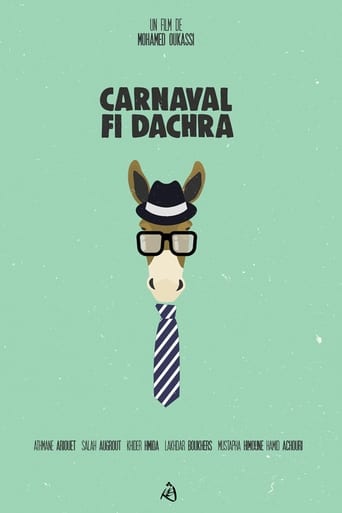 Poster of Carnaval fi Dachra