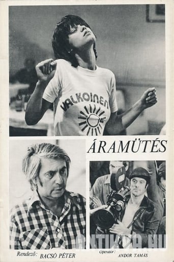 Poster of Áramütés