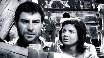 The Given Word (1962)