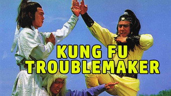 Trouble Maker Coming (1980)