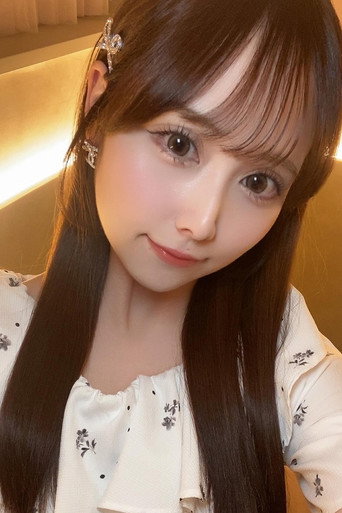 Foto de 永瀬みなも