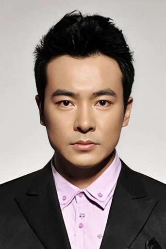 Image of Apollo Yu