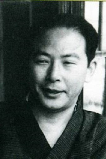 Juran Hisao