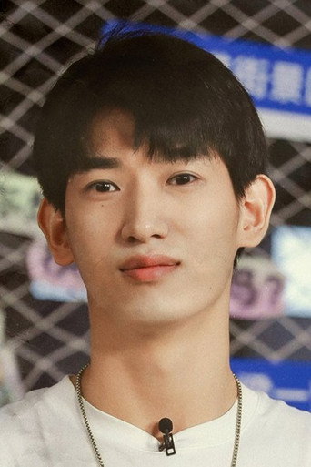 Jiao Jian