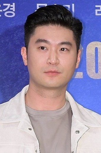 Image of Choiza