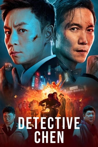 Movie poster: Detective Chen (2022) นักสืบเฉิน