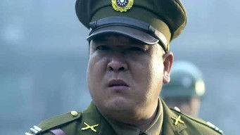 Episode 12 — Episode 12