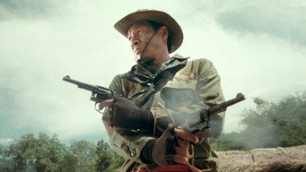 Сім воїнів (2002)