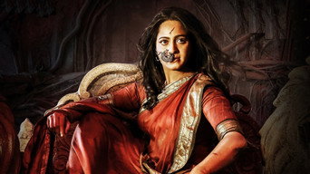 #10 Bhaagamathie