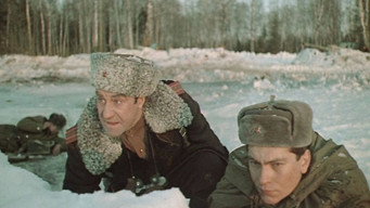 If the Enemy Doesn't Surrender... (1983)