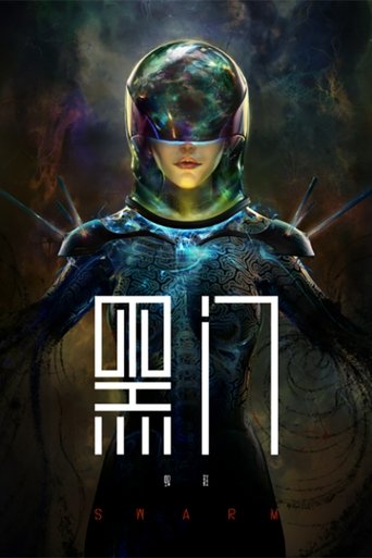 SWARM: Season 1