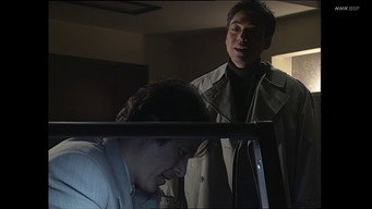 Shinjuku Shark - S3E01