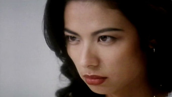 #4 Infatuation
