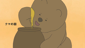 Episode 8 — Episode 8