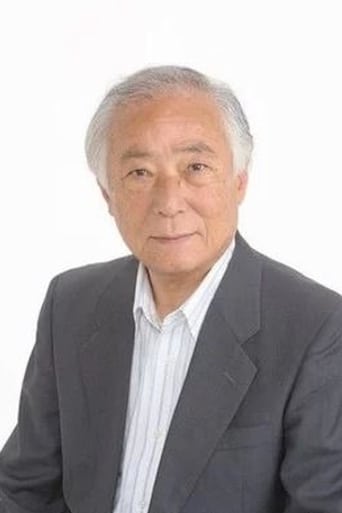 Image of Hikaru Miyata