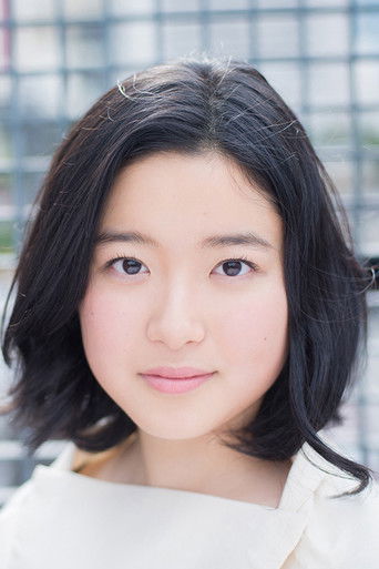 Foto de 藤野涼子