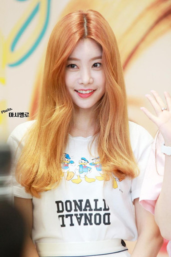 박소진 fotoğraf 14