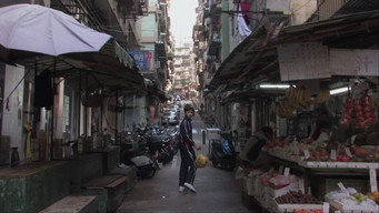 The Last Time I Saw Macao (2012)