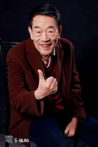 Shaohua Yang headshot