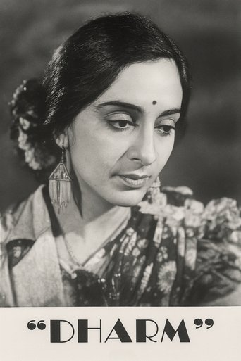 Dharm (1945)