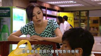 Episode 10 — Episode 10