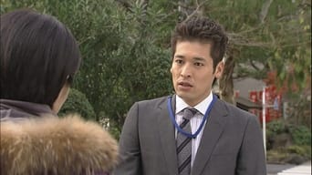 Mr. Straightforward - S1E01