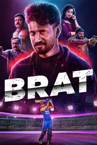 Brat (2025)