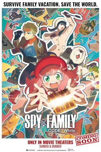 SPY x FAMILY CODE: White ( 劇場版 SPY×FAMILY CODE: White )