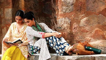 Galeria 1 - एक लड़की को देखा तोह ऐसा लगा