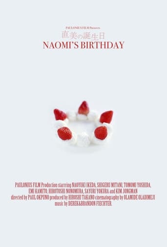 Poster of Naomi's Birthday