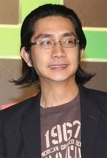 Image of Lee Sheung-Ching