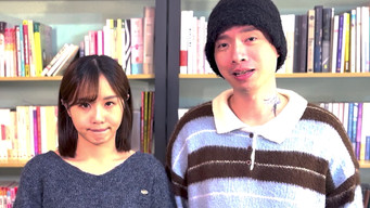 CHILL CLUB 推介 T7E1511