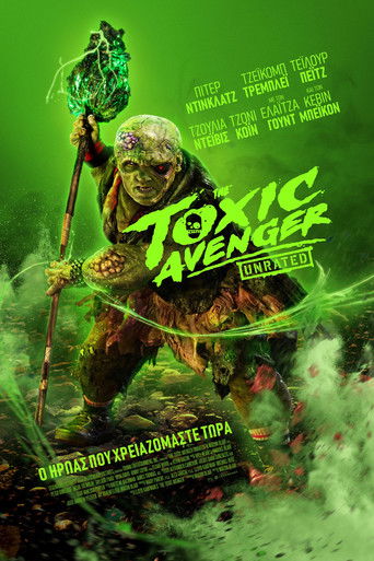 The Toxic Avenger Unrated (2025)