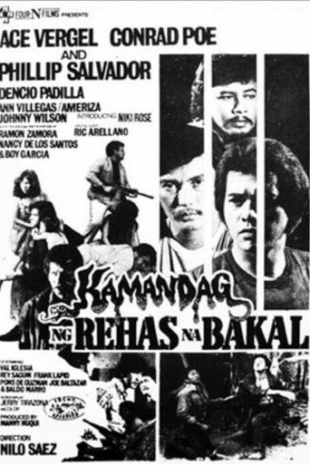 Kamandag ng rehas na bakal
