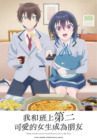 Poster 11