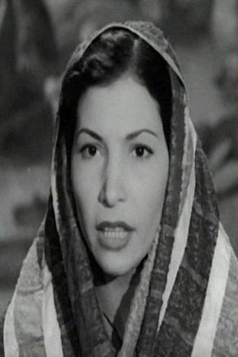ببا إبراهيم